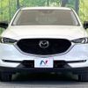 mazda cx-5 2021 CFJ1587115 image 14