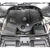 mercedes-benz s-class 2022 CFJ1755631 image 20