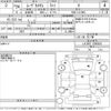 daihatsu move 2014 -DAIHATSU--Move LA100S-1088583---DAIHATSU--Move LA100S-1088583- image 3