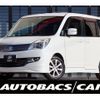 suzuki solio 2012 -SUZUKI--Solio DBA-MA15S--MA15S-954614---SUZUKI--Solio DBA-MA15S--MA15S-954614- image 1