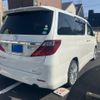 toyota alphard 2012 -TOYOTA--Alphard DBA-ANH20W--ANH20-8234898---TOYOTA--Alphard DBA-ANH20W--ANH20-8234898- image 7