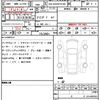 volvo xc40 2023 quick_quick_5AA-XB420TXCM2_LYVXZK7M8RL265848 image 21