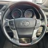 toyota mark-x 2011 -TOYOTA--MarkX DBA-GRX135--GRX135-6004851---TOYOTA--MarkX DBA-GRX135--GRX135-6004851- image 9