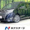 toyota esquire 2019 CFJ1538005 image 1