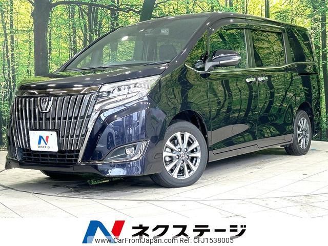 toyota esquire 2019 CFJ1538005 image 1