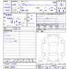 honda n-one 2023 -HONDA 【名変中 】--N ONE JG3--2103467---HONDA 【名変中 】--N ONE JG3--2103467- image 3