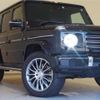 mercedes-benz g-class 2020 -MERCEDES-BENZ--Benz G Class 3DA-463349--W1N4633492X348166---MERCEDES-BENZ--Benz G Class 3DA-463349--W1N4633492X348166- image 21