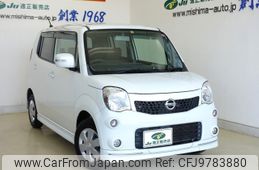 nissan moco 2012 -NISSAN 【富士山 581ｿ1200】--Moco MG33S--154258---NISSAN 【富士山 581ｿ1200】--Moco MG33S--154258-