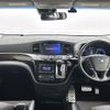 nissan elgrand 2019 CFJ1678955 image 18