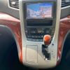 toyota vellfire 2010 -TOYOTA--Vellfire ANH20W--ANH20-8101979---TOYOTA--Vellfire ANH20W--ANH20-8101979- image 14