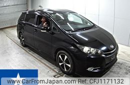 toyota wish 2013 -TOYOTA--Wish ZGE20W--ZGE20-0161775---TOYOTA--Wish ZGE20W--ZGE20-0161775-