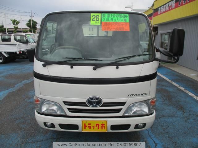 toyota toyoace 2014 GOO_NET_EXCHANGE_0500956A30240928W001 image 2