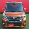 nissan dayz-roox 2019 -NISSAN--DAYZ Roox DBA-B21A--B21A-0550242---NISSAN--DAYZ Roox DBA-B21A--B21A-0550242- image 27