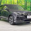 honda vezel 2017 -HONDA--VEZEL DAA-RU3--RU3-1236401---HONDA--VEZEL DAA-RU3--RU3-1236401- image 16