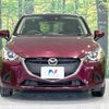 mazda demio 2017 -MAZDA--Demio DBA-DJ3FS--DJ3FS-303512---MAZDA--Demio DBA-DJ3FS--DJ3FS-303512- image 15