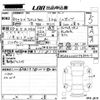 fiat 500 2021 -FIAT 【愛媛 537ゆ】--Fiat 500 31212-ZFA3120000JE80717---FIAT 【愛媛 537ゆ】--Fiat 500 31212-ZFA3120000JE80717- image 3