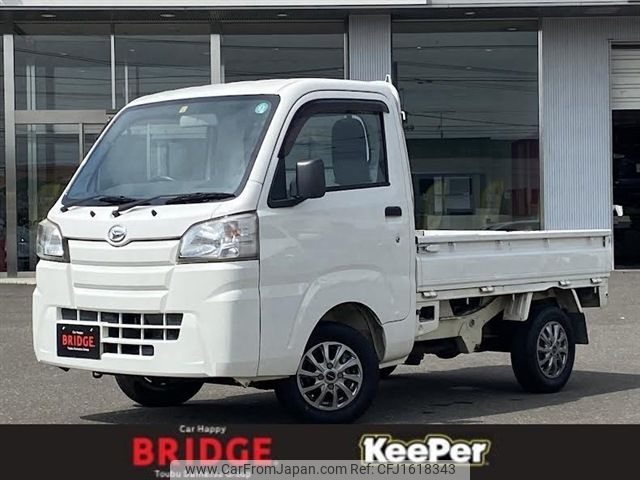 daihatsu hijet-truck 2015 CFJ1618343 image 1