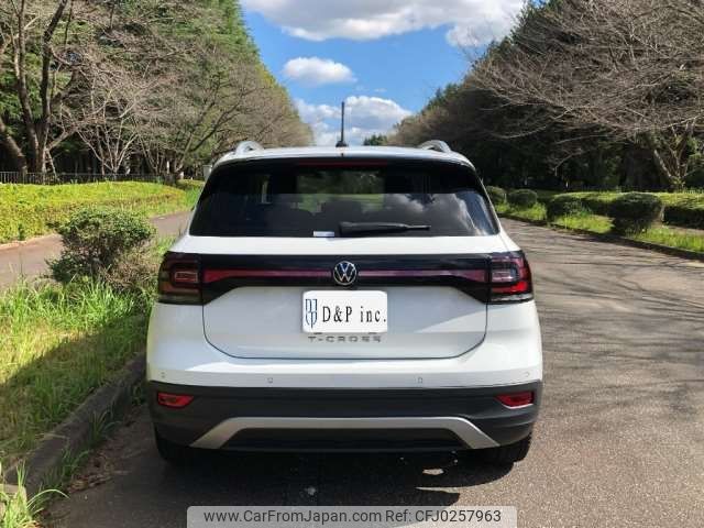 volkswagen t-cross 2021 -VOLKSWAGEN 【つくば 300】--VW T-Cross 3BA-C1DKR--WVGZZZC1ZMY050594---VOLKSWAGEN 【つくば 300】--VW T-Cross 3BA-C1DKR--WVGZZZC1ZMY050594- image 2