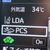 toyota crown 2018 -TOYOTA--Crown DAA-AWS210--AWS210-6136072---TOYOTA--Crown DAA-AWS210--AWS210-6136072- image 7