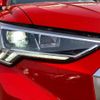 audi q3 2021 CFJ0975576 image 19