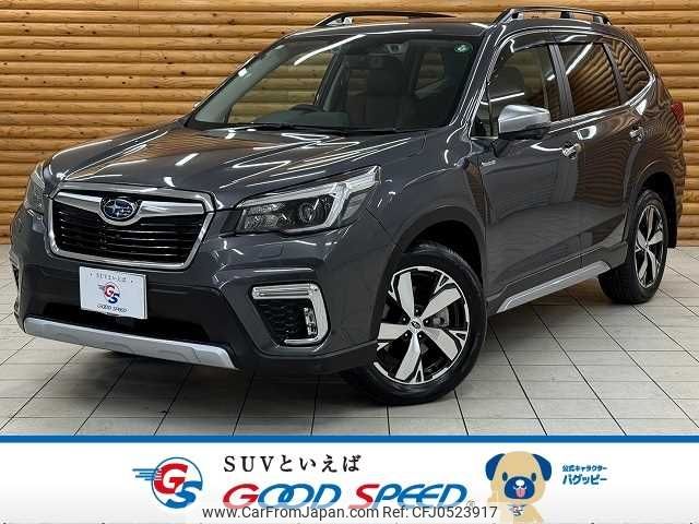 subaru forester 2020 -SUBARU--Forester 5AA-SKE--SKE-047488---SUBARU--Forester 5AA-SKE--SKE-047488- image 1