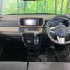 toyota passo 2019 -TOYOTA--Passo 5BA-M700A--M700A-0151101---TOYOTA--Passo 5BA-M700A--M700A-0151101- image 2