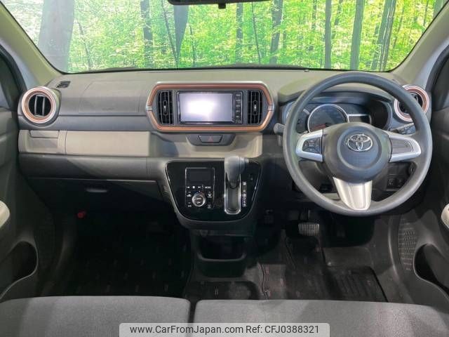 toyota passo 2019 -TOYOTA--Passo 5BA-M700A--M700A-0151101---TOYOTA--Passo 5BA-M700A--M700A-0151101- image 2