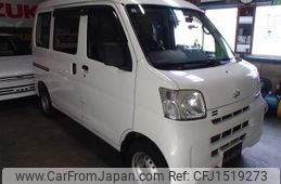 daihatsu hijet-cargo 2016 CFJ1519273