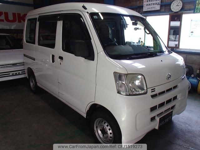 daihatsu hijet-cargo 2016 CFJ1519273 image 1