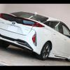 toyota prius-phv 2020 -TOYOTA--Prius PHV DLA-ZVW52--ZVW52-3156671---TOYOTA--Prius PHV DLA-ZVW52--ZVW52-3156671- image 12