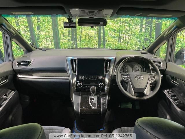 toyota vellfire 2017 quick_quick_AGH30W_AGH30-0152526 image 2