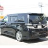 toyota vellfire 2013 -TOYOTA--Vellfire DBA-ANH20W--ANH20-8297489---TOYOTA--Vellfire DBA-ANH20W--ANH20-8297489- image 23