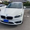 bmw 2-series 2017 CFJ1842567 image 1
