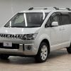 mitsubishi delica-d5 2015 -MITSUBISHI--Delica D5 LDA-CV1W--CV1W-1010399---MITSUBISHI--Delica D5 LDA-CV1W--CV1W-1010399- image 15