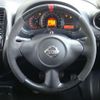 nissan march 2020 CFJ1777857 image 5