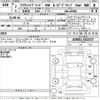 toyota crown 2020 -TOYOTA--Crown AZSH21-1012727---TOYOTA--Crown AZSH21-1012727- image 3