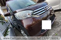 nissan dayz-roox 2016 -NISSAN--DAYZ Roox DBA-B21A--B21A-0259715---NISSAN--DAYZ Roox DBA-B21A--B21A-0259715-