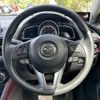 mazda cx-3 2015 -MAZDA--CX-3 LDA-DK5AW--DK5AW-101704---MAZDA--CX-3 LDA-DK5AW--DK5AW-101704- image 8