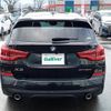 bmw x3 2019 -BMW--BMW X3 LDA-TX20--WBATX32040LG60371---BMW--BMW X3 LDA-TX20--WBATX32040LG60371- image 12