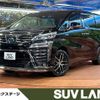 toyota vellfire 2019 -TOYOTA--Vellfire DAA-AYH30W--AYH30-0095328---TOYOTA--Vellfire DAA-AYH30W--AYH30-0095328- image 1