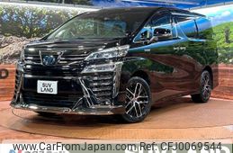 toyota vellfire 2019 -TOYOTA--Vellfire DAA-AYH30W--AYH30-0095328---TOYOTA--Vellfire DAA-AYH30W--AYH30-0095328-