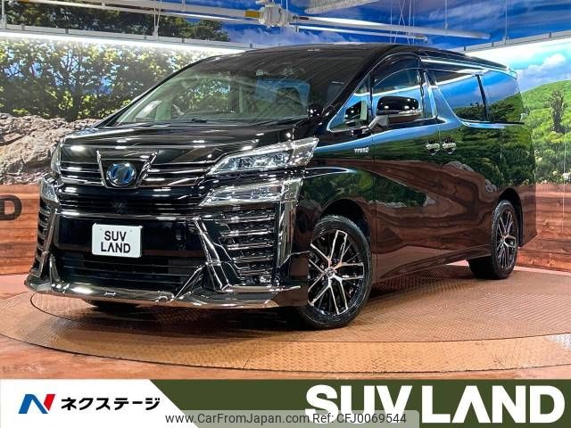 toyota vellfire 2019 -TOYOTA--Vellfire DAA-AYH30W--AYH30-0095328---TOYOTA--Vellfire DAA-AYH30W--AYH30-0095328- image 1