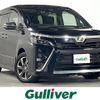 toyota voxy 2019 -TOYOTA--Voxy DBA-ZRR80W--ZRR80-0546958---TOYOTA--Voxy DBA-ZRR80W--ZRR80-0546958- image 1