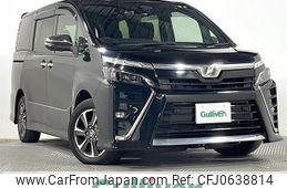 toyota voxy 2019 -TOYOTA--Voxy DBA-ZRR80W--ZRR80-0546958---TOYOTA--Voxy DBA-ZRR80W--ZRR80-0546958-