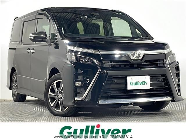 toyota voxy 2019 -TOYOTA--Voxy DBA-ZRR80W--ZRR80-0546958---TOYOTA--Voxy DBA-ZRR80W--ZRR80-0546958- image 1