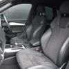 audi q5 2019 -AUDI--Audi Q5 LDA-FYDETS--WAUZZZFYXK2091314---AUDI--Audi Q5 LDA-FYDETS--WAUZZZFYXK2091314- image 19