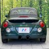 daihatsu copen 2007 -DAIHATSU--Copen ABA-L880K--L880K-0040511---DAIHATSU--Copen ABA-L880K--L880K-0040511- image 12