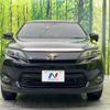 toyota harrier 2017 -TOYOTA--Harrier DBA-ZSU60W--ZSU60-0111877---TOYOTA--Harrier DBA-ZSU60W--ZSU60-0111877- image 14