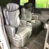 toyota alphard 2024 CFJ1826506 image 8