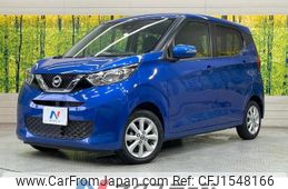 nissan dayz 2019 CFJ1548166